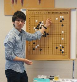 In-Seong.jpg